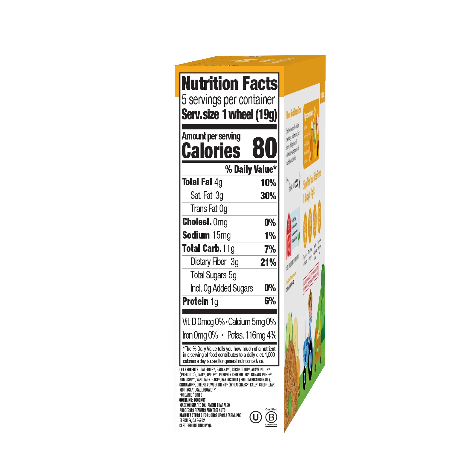 Baby & Toddler Snack Sampler, 9ct - Image 11